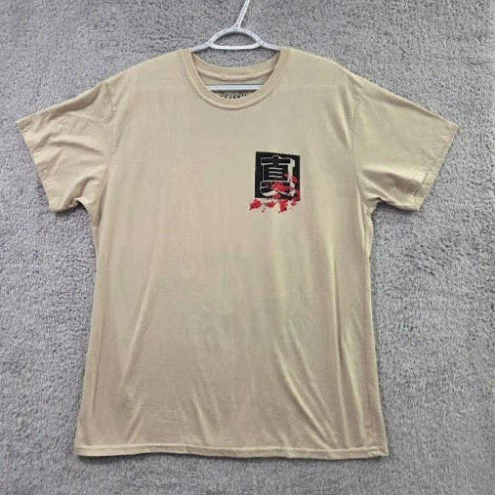 Fresh Laundry Kyoto T Shirt Men's XL Beige Japanese Streetwear Cherry Blossom